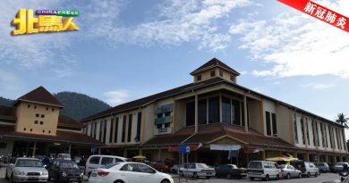 ◤北马疫急◢   甘榜峇鲁巴刹2小贩确诊  威省市长：关注疫情发展