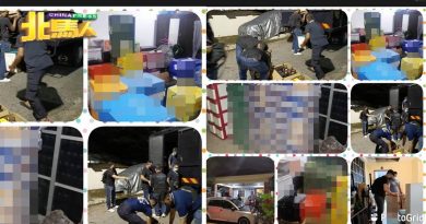 住家充作私酒仓库  警捕一家四口