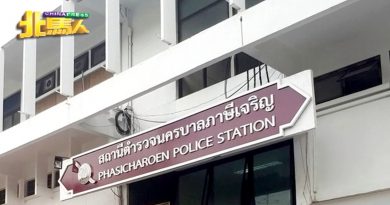 “今天穿内裤了吗” 　女记报案遭警局局长性骚扰