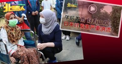 ◤日来峰山洪◢ 日来峰山洪 灾民每人获300