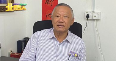 马兴松：市面大量涌现 买排毒汤 要小心