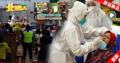 ◤北马疫急◢ 峇央峇鲁巴刹贩商大筛检 570人检测  54人阳了