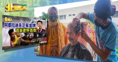 残奥跳远金牌得主阿都拉迪夫父亲   剃光头还愿