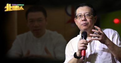 火箭“谨慎欢迎”阿莎丽娜任议长 林冠英:希盟提议倪可敏任副议长