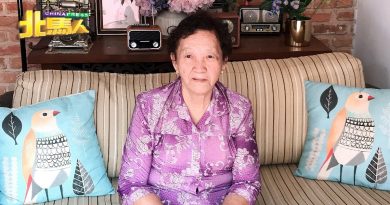 本报前北马区经理    林结凤丁母忧