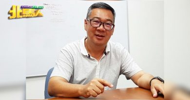 ◤槟海底隧道◢ 海底隧道变海底睡道？ 马华：曹观友请解释！