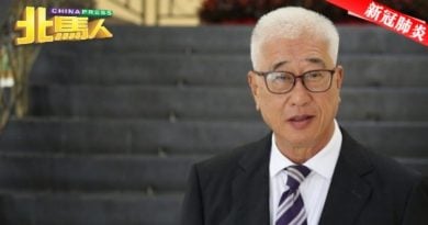 ◤新冠肺炎◢ 彭文宝领导槟紧急行动小组 调动资源 应对疫情