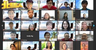 北海文华青商会办线上活动 关怀疫情下的心灵健康