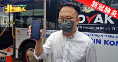◤北马疫急◢ 七条路巴刹沦陷？  魏子森：有证据可出示