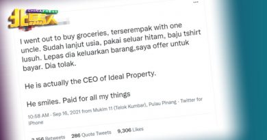 女网民要帮破旧衣安哥付账 收银员：他是集团CEO