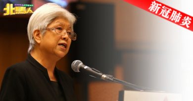◤槟州议会◢ 108托儿所 386幼稚园 申请中央政府援助金