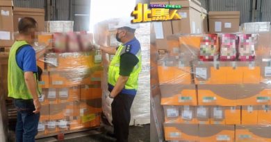 从意大利进口却没进口准证 1800公斤动物饲料 遭扣查