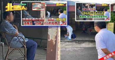 ◤北马疫急◢ 早前拒隔离被强行送院 华裔派报员 痊愈觉悟 劝患者别趴趴走