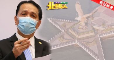 ◤新冠又一年◢ 交怡岛传出集体感染 山哥：还需进一步调查