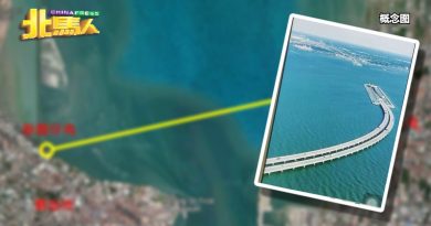 ◤槟海底隧道◢  CZC前职员：2011年曾提建桥  空军丶槟城港口反对