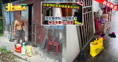 ◤北马疫急◢ 派发物资零距离 服务队严守SOP防中招