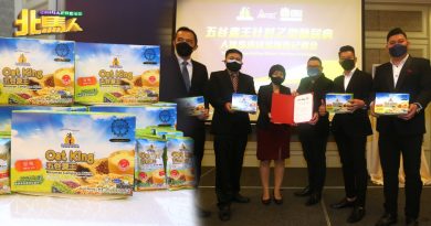 浩洋理大临床试验证实  ”五谷麦王“改善乙型糖友病情 临床验证耗资逾22万