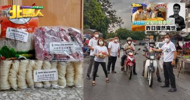 延续生前乐于助人精神 2000包米粉派民众 纪念孙铭骅