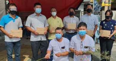 黄秀玉老夫人遗爱人间   丧府捐款17团体