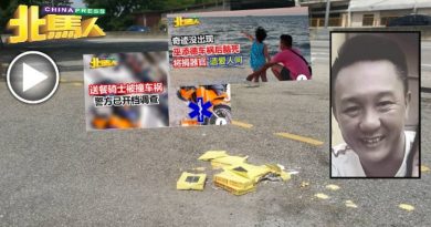 华裔送餐员车祸逝世 警援引危驾致他人死亡 查肇事者