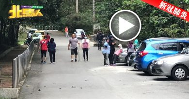 ◤复苏计划◢ 关闭4个月后重开 督坤山 谢绝未完成接种访客