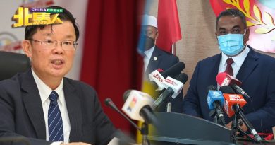 吉要求 每年一亿 威省租借费 槟首长：槟不给 中央无需理