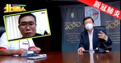 ◤新冠肺炎◢  确诊者受人歧视 偏见 医生：卫生局不公布名单