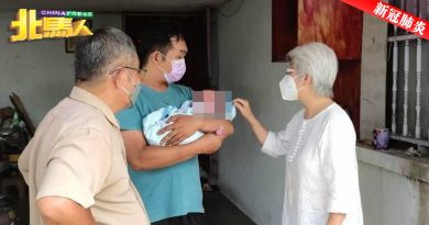◤北马疫急◢  母亲怀胎中染疫  婴儿出世就没了妈妈