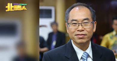 首长特别投资顾问 提供意见 李家全：决定权在州政府