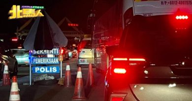 国能：PLUS一完成修复 即全面恢复槟大桥电供