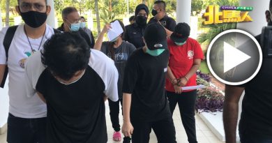 进行线上非法借贷活动 4男女认罪 每人罚4000