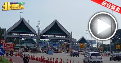 ◤复苏计划◢ 首个跨州周末连假 槟城大桥交通顺畅