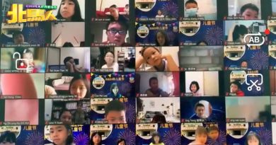 疫情无阻 中华二校 线上欢庆儿童节