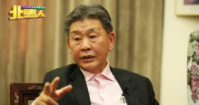槟中总董事复选 方炎华连任会长