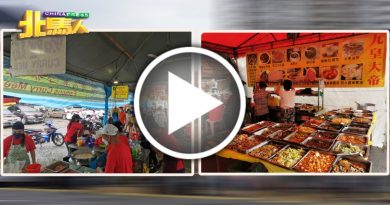 九皇爷诞 街边素食摊档不开放堂食 业者减少采购