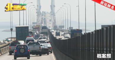 ◤复苏计划◢ 允许跨州后 槟城大桥车流量增逾90%