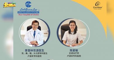 “聆听与说话”线上会谈  明午2时直播