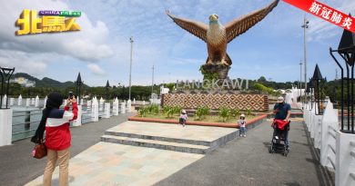 ◤复苏计划◢ 以国内旅游线为主 华裔爱云顶 巫裔爱浮罗交怡