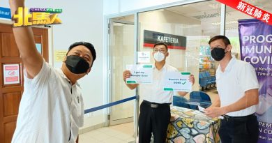 【今日北马头条】 议员接种增强剂  多人出现副作用  发热 酸痛
