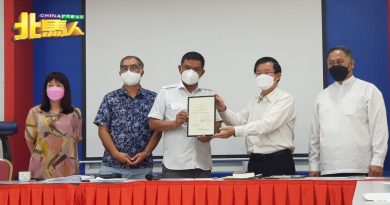 社团注册局已批  槟州希盟正式成立