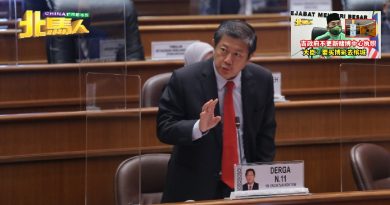 ◤吉禁赌不发执照措施◢ 演变下去可任关领域 陈国耀:一定要阻止
