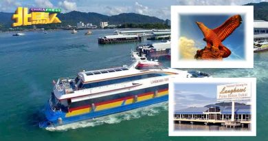 旅游协会：免交怡旅游泡泡破裂 应废除繁文缛节国际入境SOP　