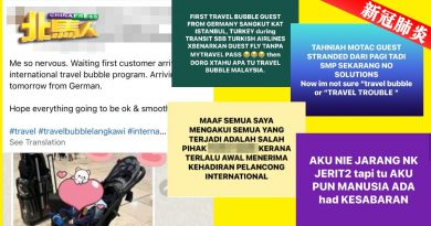 ◤复苏计划◢ 德游客被请下飞机 滞留土国机场   交怡Travel Bubble变Travel Trouble