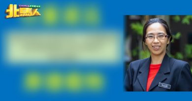 菩提语文主任李美珊 升任教育局华文科督学