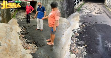 武拉必路坑洞存安全隐忧 马华抨当地州议员没走入民间