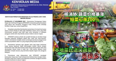 CAP蔬菜涨价报告以一概全   贸消部：非全部地区