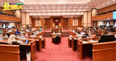 ◤今日北马头条◢ 吉明年财政预算逾13亿开销 预计赤字9022万令吉