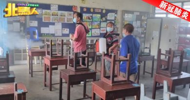 ◤复苏计划◢ 学校月尾复课 校方做好准备 等教部指示