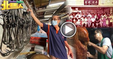 百年老字号“来记烧猪”  明最后一天 熄灯打烊
