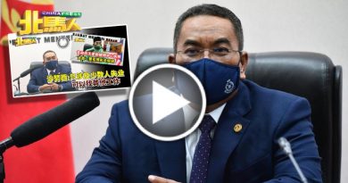 ◤吉禁赌不发执照措施◢ 沙努西：感恩上苍眷顾吉打 才决定不批博彩执照